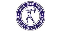 Bharat Sevak Samaj (BSS)